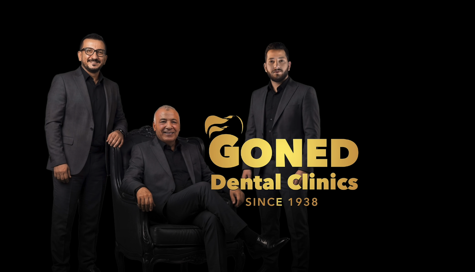 (New Goned Clinic (Cairo